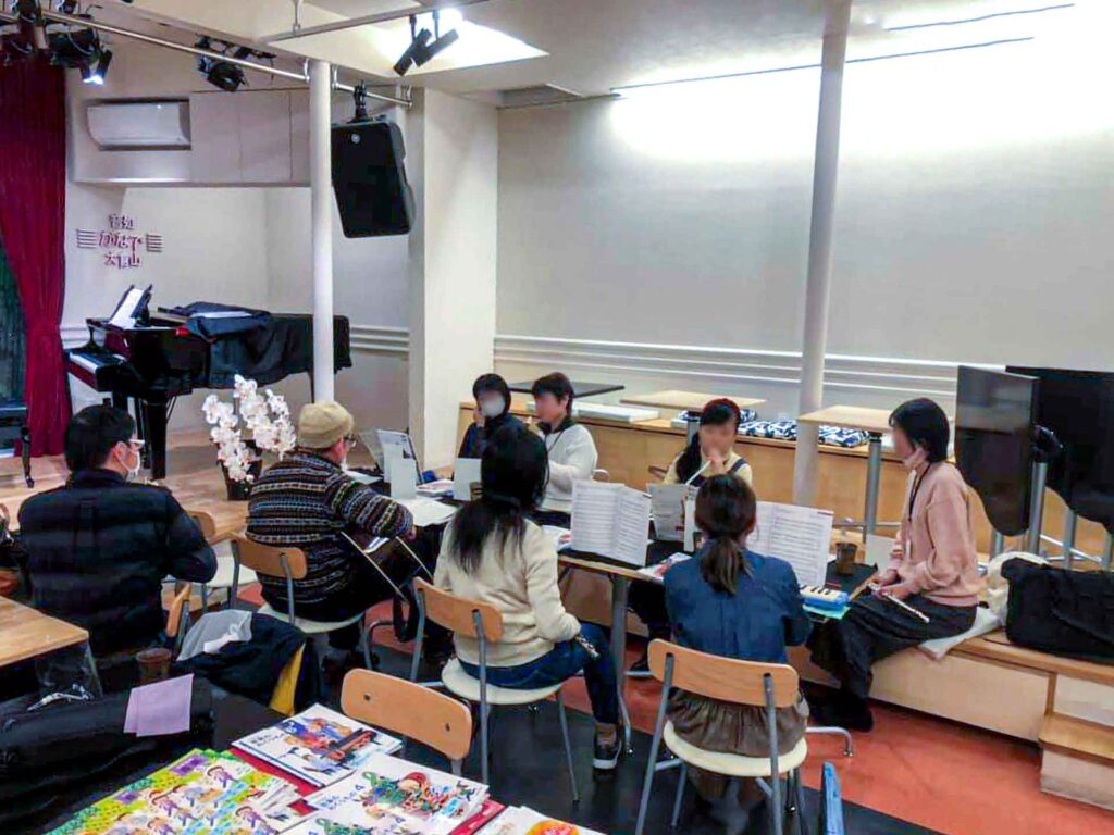 イージーセッションCafe