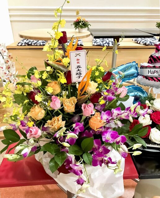 五大路子さんより開店5周年お祝い花