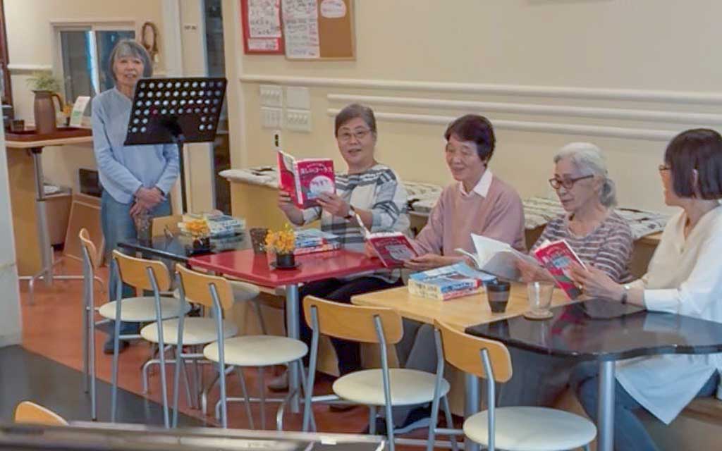 オトナ女子の歌Cafe